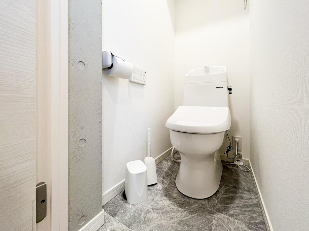 Wellsquareism Honancho Appartement