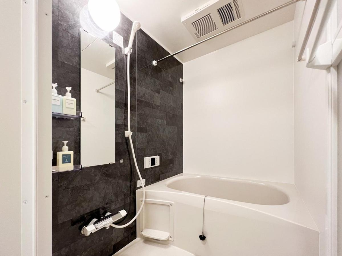 Appartement Wellsquareism Honancho Tōkyō