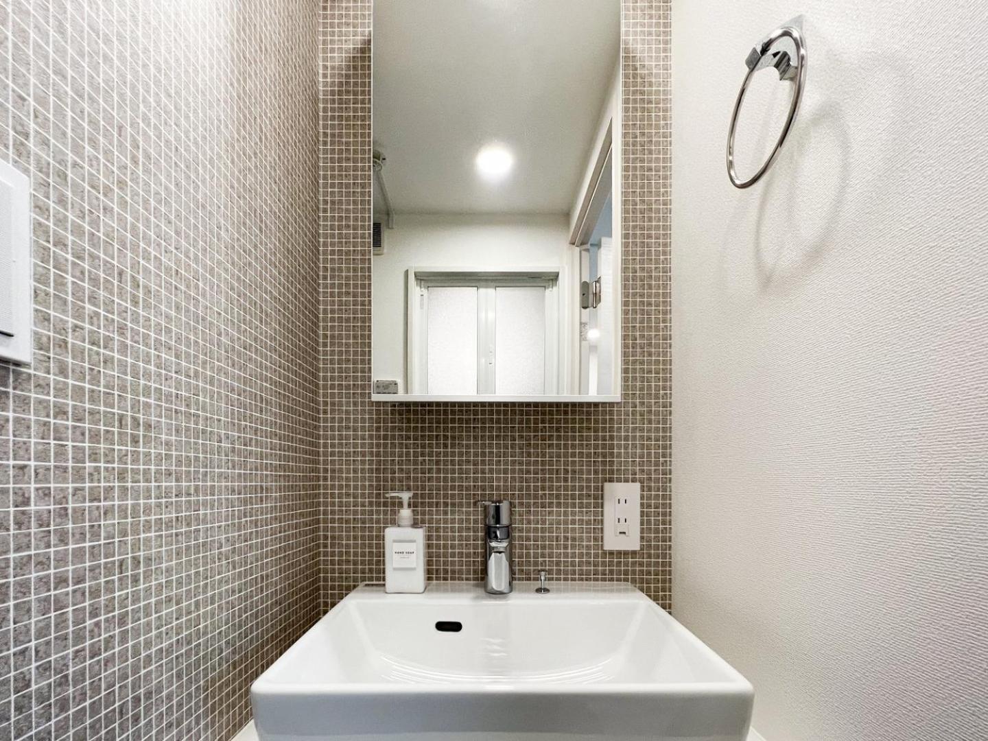 Appartement Wellsquareism Honancho
