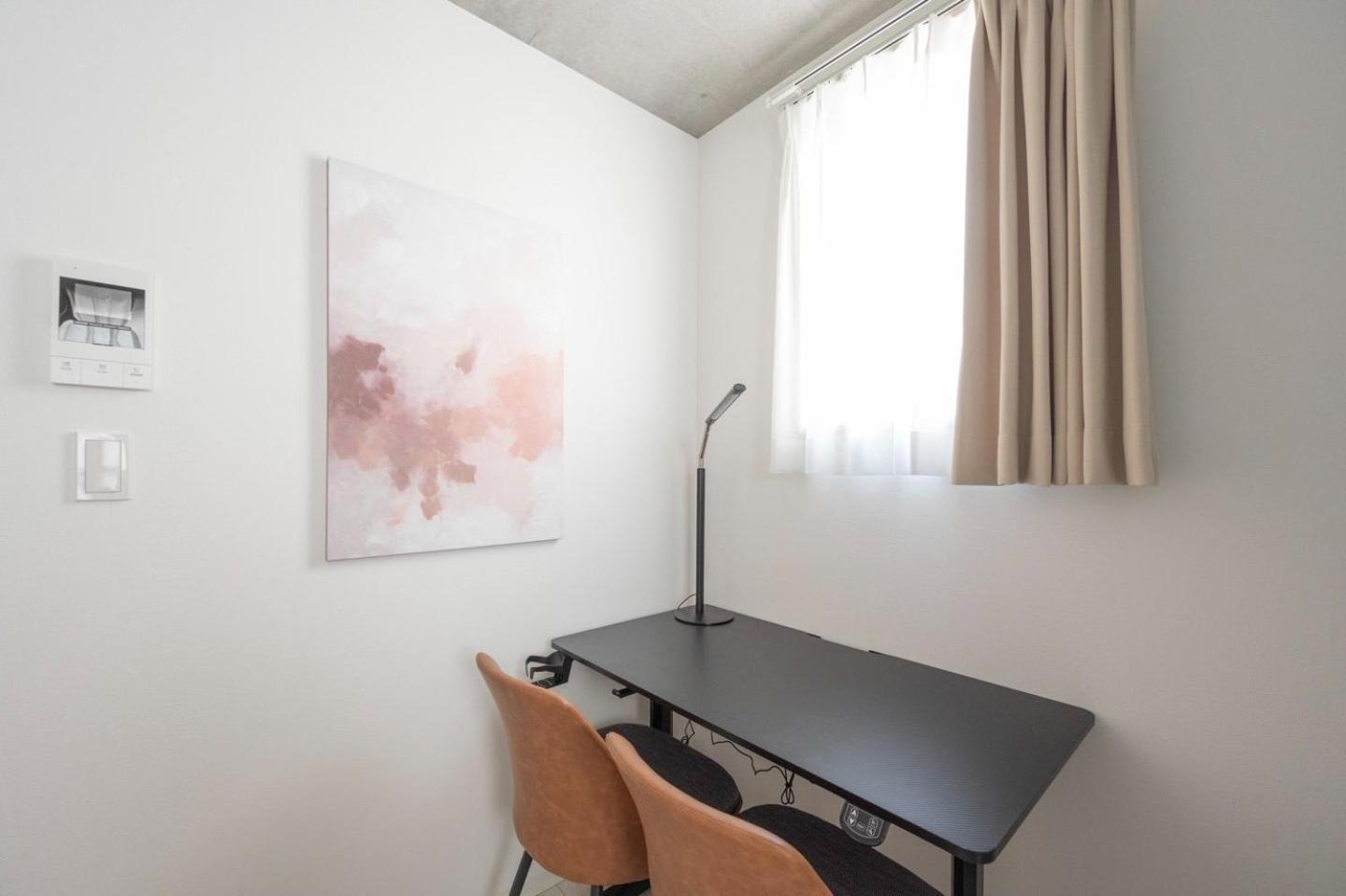 Wellsquareism Honancho Appartement