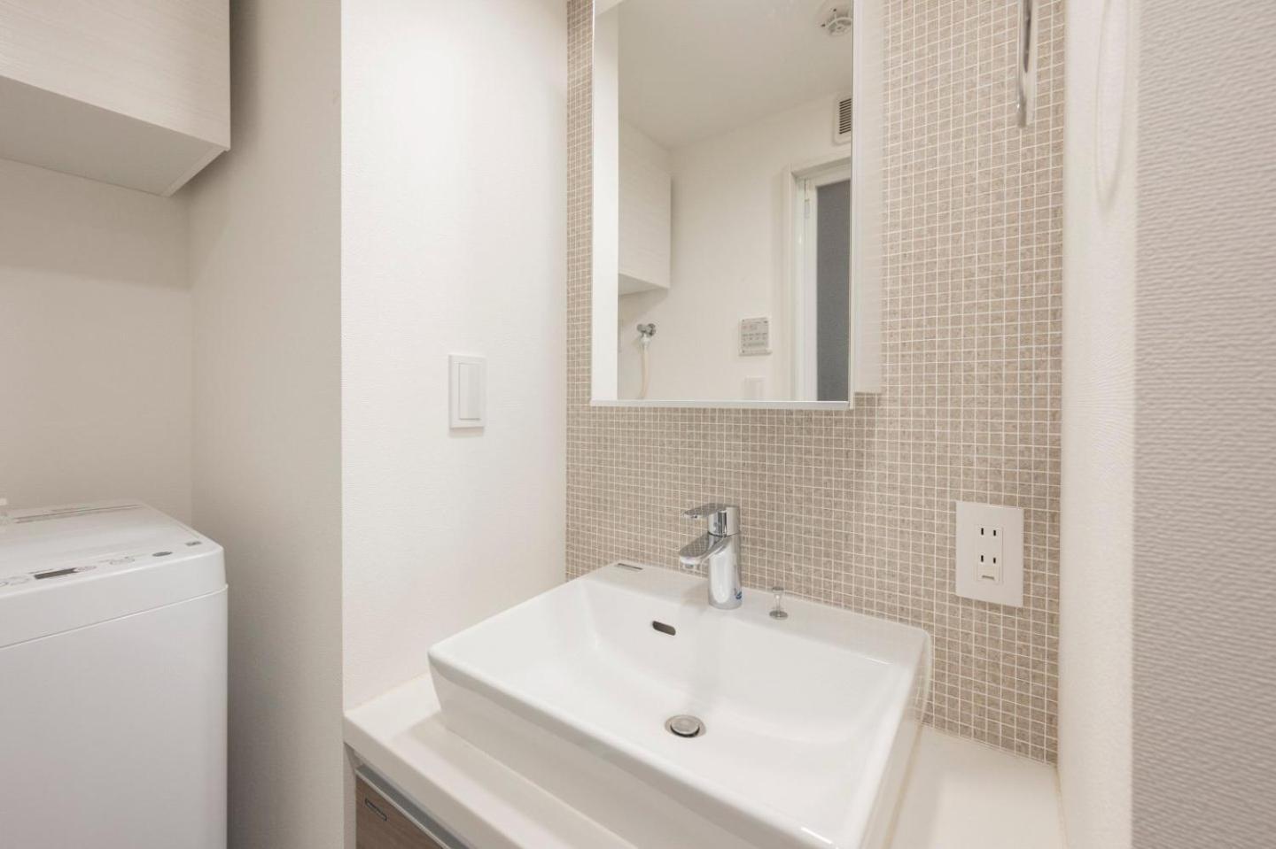 Appartement Wellsquareism Honancho