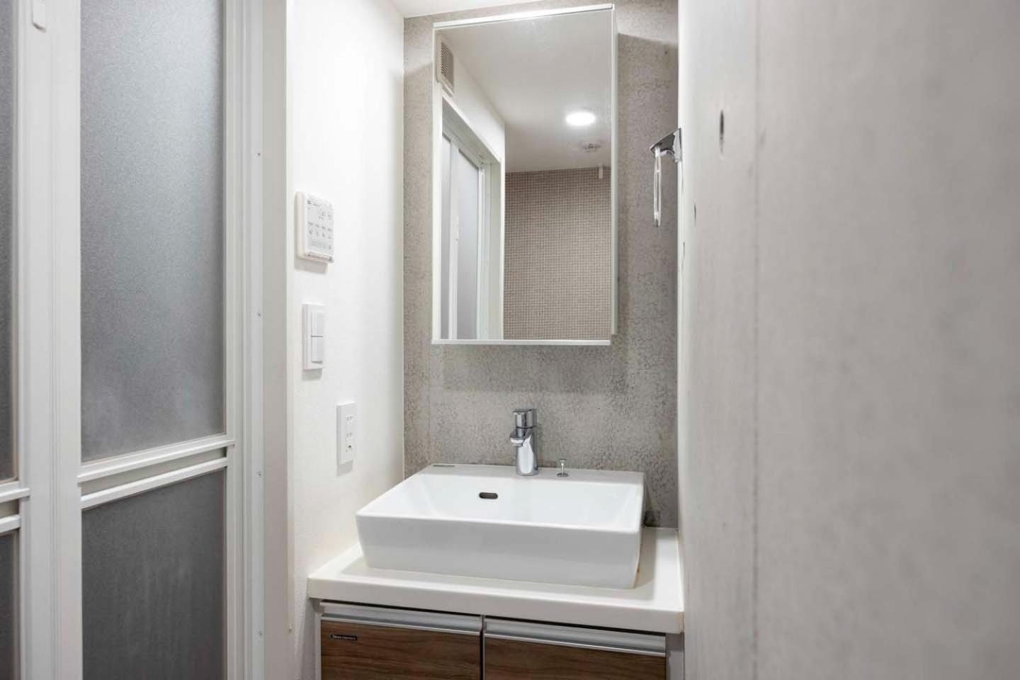 Appartement Wellsquareism Honancho