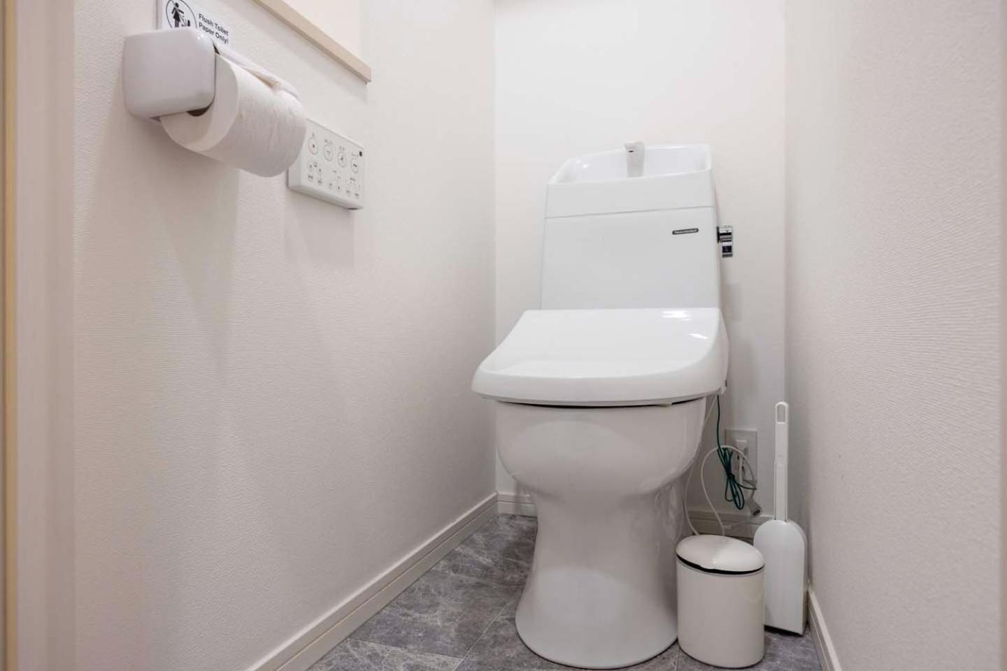 Appartement Wellsquareism Honancho Tōkyō