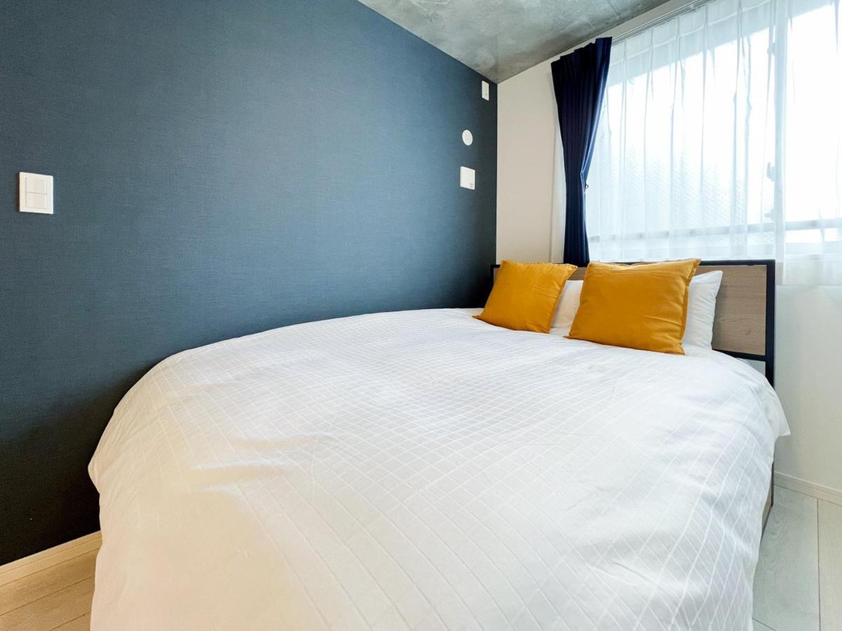 Wellsquareism Honancho Apartamento