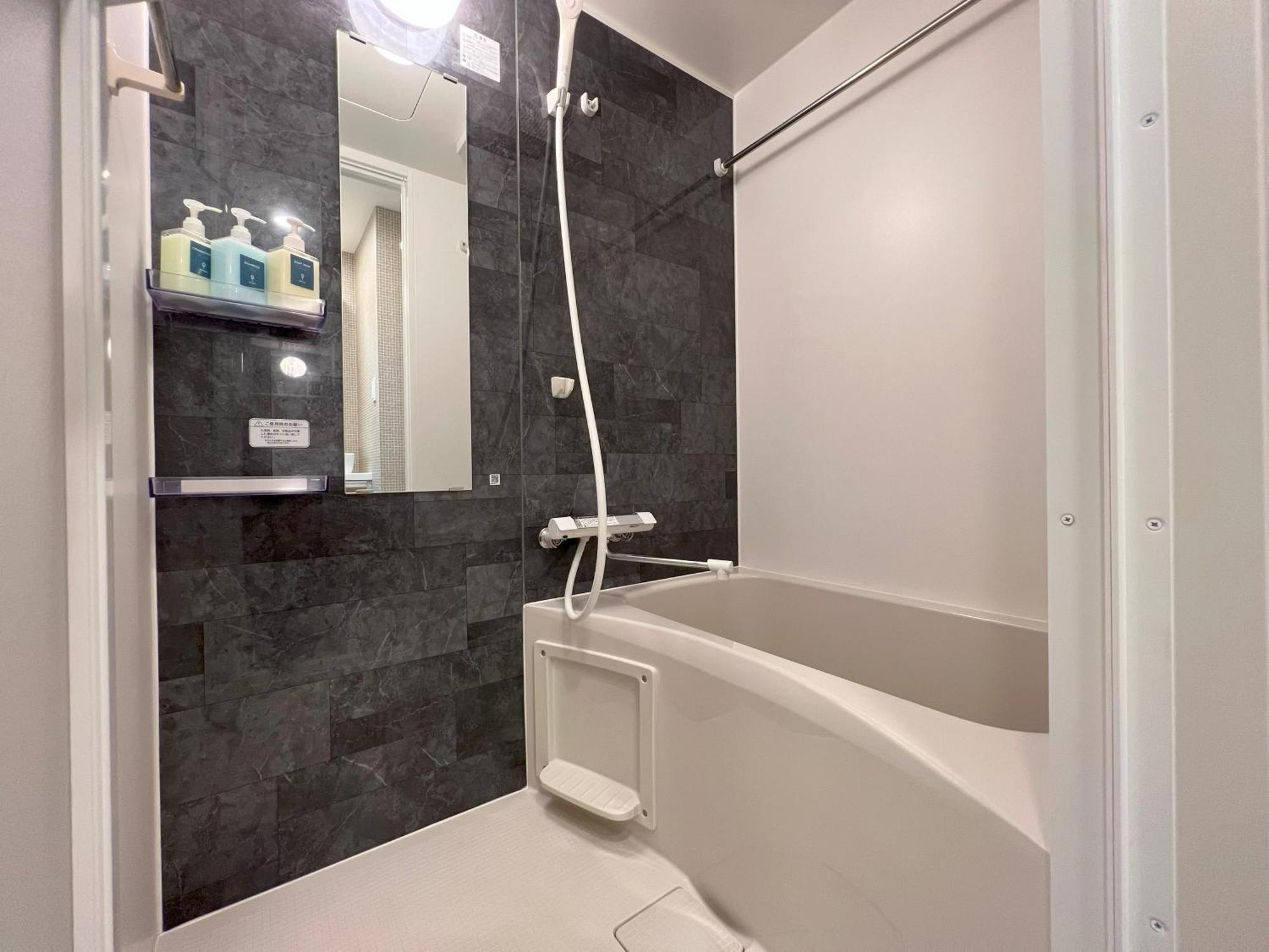Apartamento Wellsquareism Honancho Tóquio